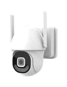 Comprare VICOHOME VH-PT826 VicoHome da esterno PT 3Mpx Wi‑Fi - Movimento remoto / Autotracking - H.265 / Lente 4mm 89° - IR 7 m 