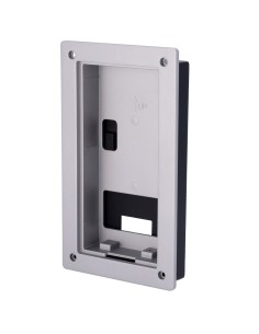 Comprar X-SECURITY VTM116 X-Security - Caja de registro para XS-V3221E-IP - Un modulo - 223mm (Al) x 121mm (An) x 33mm (Fo) - Fa