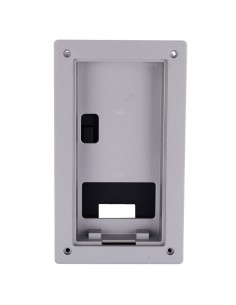 Comprar X-SECURITY VTM116 X-Security - Caja de registro para XS-V3221E-IP - Un modulo - 223mm (Al) x 121mm (An) x 33mm (Fo) - Fa 2