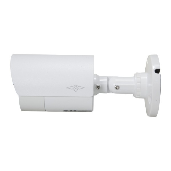 Comprar X-SECURITY XS-CV036-FHAC-IG Cámara bullet HDCVI con función Gateway - Gama IoT X-Security - 2 Megapixel | Lente 2.8 mm -
