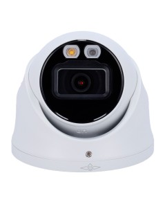 Acheter X-SECURITY XS-IPB225-4U-FC-AI Caméra Turret IP X-Security WizSense - 4 mégapixels (2688 × 1520) - Objectif 2,8 mm - PoE  2