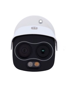 Acquistare X-SECURITY XS-IPTB256A-10D4-WIZ Telecamera termica Bullet Dual IP X-Security - 256x192 VOx | Obiettivo 10 mm | Sensib 2