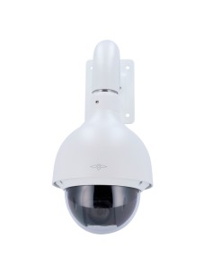 Kaufen X-SECURITY XS-SD50225DB-HNY X-Security – IP-Kamera PTZ 2 Megapixel – Perimeterschutz | Gesichtserkennung – Kompres 2