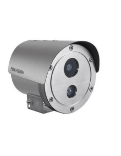 Acheter HIKVISION SOLUTIONS HIK-SOL-31 Caméra bullet IP 4MP 4mm antidéflagrante IP68 IR30 détection de visage WDR120 Hikvision
