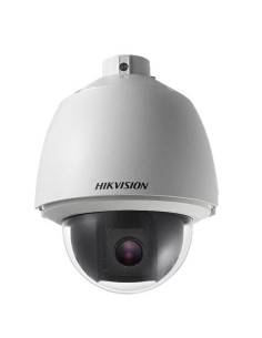 Comprar HIKVISION PRO HIK-PRO-120 Cámara Domo PTZ TURBOHD 5" 2MP 1080P 4.8 a 120 mm Zoom 25X IP66 IK10 4en1 DarkFighter Soporte 