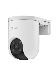 Comprar EZVIZ | Loja Online Oficial