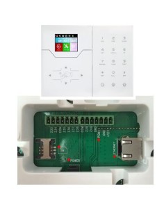 Kaufen BYSECUR ALARMS BYSECUR-ALARM-8 Bysecur IP-LCD-Alarmzentrale. IP‑Modul + GSM / GPRS. Steuerung per App 2