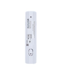 Acheter HIKVISION ALARMS HIK-ALARM-171 Détecteur de rideau PIR AM filaire extérieur 2