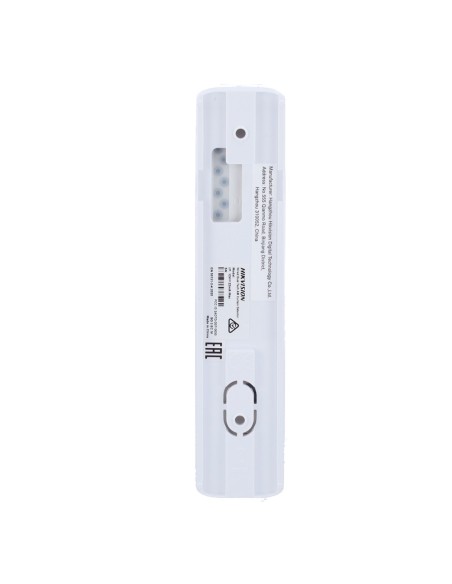 Kaufen HIKVISION ALARMS HIK-ALARM-171 PIR-Vorhangmelder AM, kabelgebunden, für den Außenbereich
