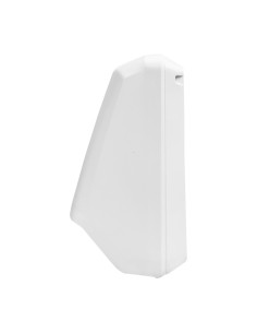 Comprar PARADOX PARADOX-252 Detector de movimiento PIR tipo cortina inalámbrico bidireccional para exterior/interior con antimas