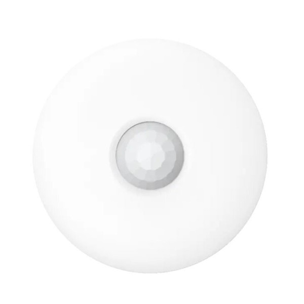 Comprar HIKVISION ALARMS HIK-ALARM-24 Detector de techo interior cableado 12m Doble tecnología Infrarrojo Microondas Hikvision D