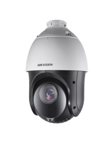 Acheter HIKVISION VALUE | Boutique en ligne officielle