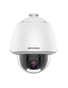 Kaufen HIKVISION PRO HIK-PRO-115 Kuppel-PTZ 5" motorisiert IP 2MP 4.8-120mm Zoom 25X WDR120 SD-Karte E/A Alarm Audio Acusense Da
