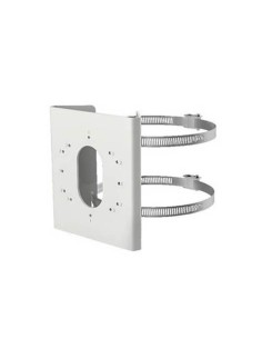 Acquistare HIKVISION ACCESSORIES | Negozio Online Ufficiale