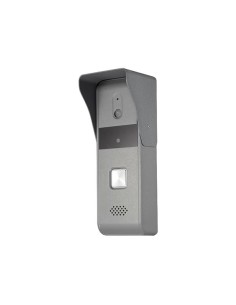 Hikvision Intercom Hik-Intercom-43 DS-KB2421T-IM Módulo adicional de rua analógica adicional para pagamento de vídeo analógico d