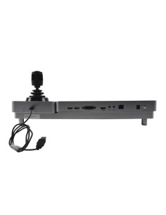Acquistare HIKVISION TRANSMISION AND DISPLAY | Negozio Online Ufficiale