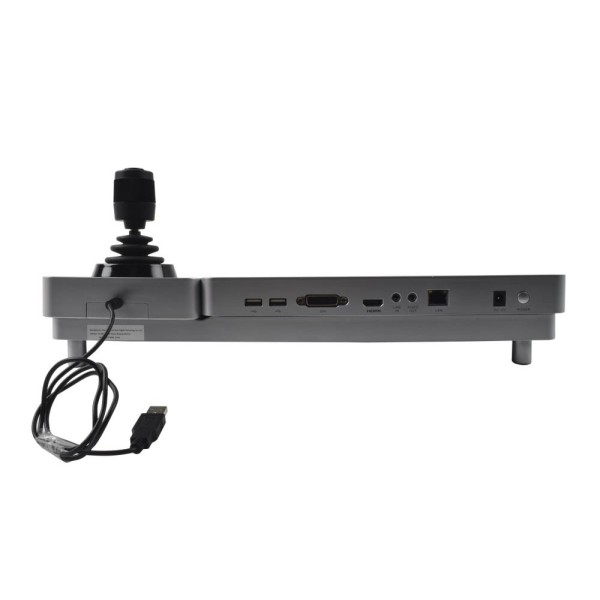 Kaufen HIKVISION TRANSMISION AND DISPLAY HIK-T&D-24 kapazitiver 10,1"-Touchscreen + abnehmbarer Joystick Hikvision