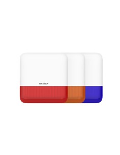 Acheter HIKVISION ALARMS | Boutique en ligne officielle