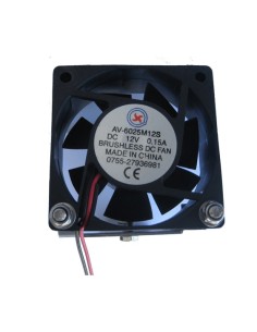 Bunker Bunker-8 Ma Fan 12 Ventilador para Colunas Infravermelhas Lâmpada ou Refrigeração Luminária 12V, 150mA 2