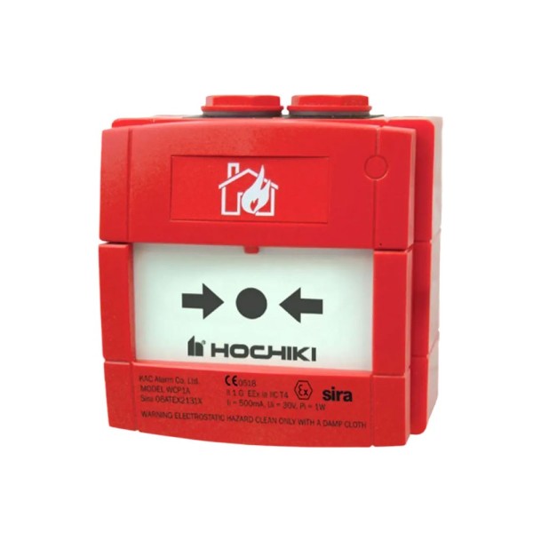 Kaufen HOCHIKI FOC-959 Konventioneller Hochiki-Alarmdruckknopf, eigensicher, für den Außenbereich