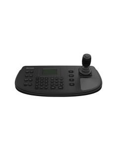 Acheter HIKVISION HIK-751 Clavier de commande IP Hikvision pour CCTV avec joystick à 4 axes et écran LCD