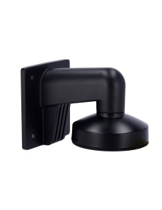 Acheter HIKVISION DS-1272ZJ-110-TRS-B Support mural pour caméras dôme - Adapté à une utilisation en extérieur - Aluminium avec t