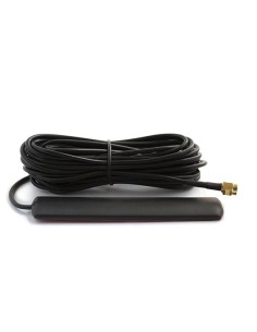 Kaufen EBS QAR-266A Zusatzantenne für GPRS-Sender QAR-262A /265A