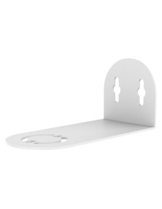 Acquista UNIVIEW UV-TR-WM05-A Supporto da parete - Per telecamere PTZ - Adatto per uso interno - Colore bianco - Lamiera di acci