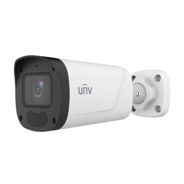 Comprar UNIVIEW | Tienda Online Oficial