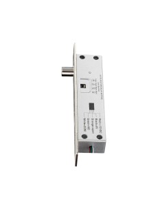 Kaufen BYSECUR BYSECUR-72 elektromagnetisches Türschloss. Mit „Riegel“-Verriegelung. Haltekraft 1000 kg. Edelstahl