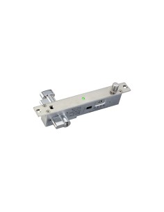 Acheter BYSECUR BYSECUR-73 Serrure électromagnétique pour porte. Avec verrouillage type « pêne » et cylindre avec clé. Force de  2
