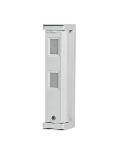 Acheter OPTEX OPTEX-131 Détecteur double PIR pour extérieur Optex FTN-ST