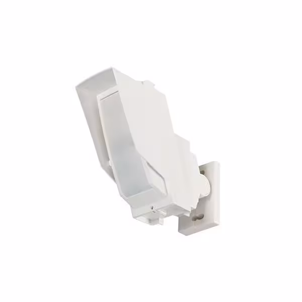 Acheter OPTEX OPTEX-40 Détecteur double PIR pour extérieur 2x24 m Optex HX-80N