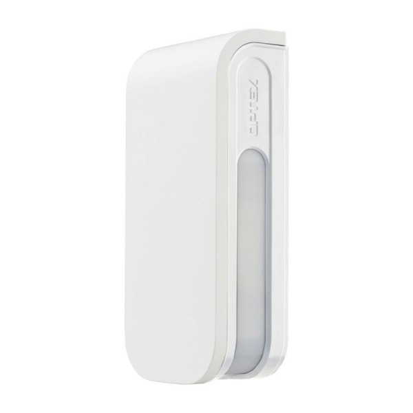 Acheter OPTEX OPTEX-53 Détecteur PIR double pour vision latérale en extérieur Optex BXS-ST(W) Blanc