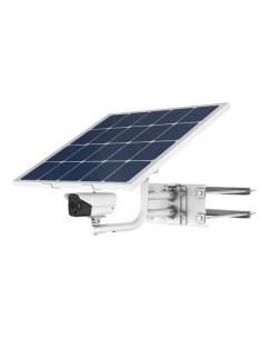 Acheter HIKVISION THERMAL HIK-THERMAL-62 Kit caméra thermique à énergie solaire 256×192 Classification véhicules personnes Panne