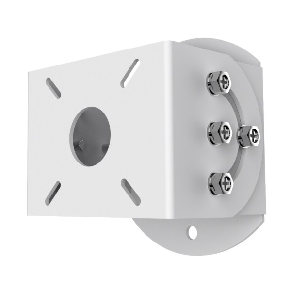 Acheter HIKVISION SOLUTIONS HIK-242 Support de radar Hikvision