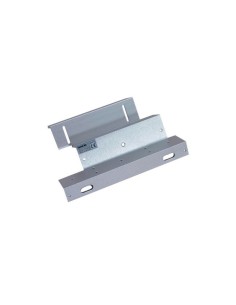 Acheter HIKVISION ACCESS CONTROL HIK-ACC-71 Support LZ pour serrure électromagnétique DS-K4H250 Hikvision