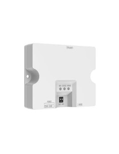 Acheter HIKVISION INTERCOM HIK-INTERCOM-287 Convertisseur 2 fils vers IP