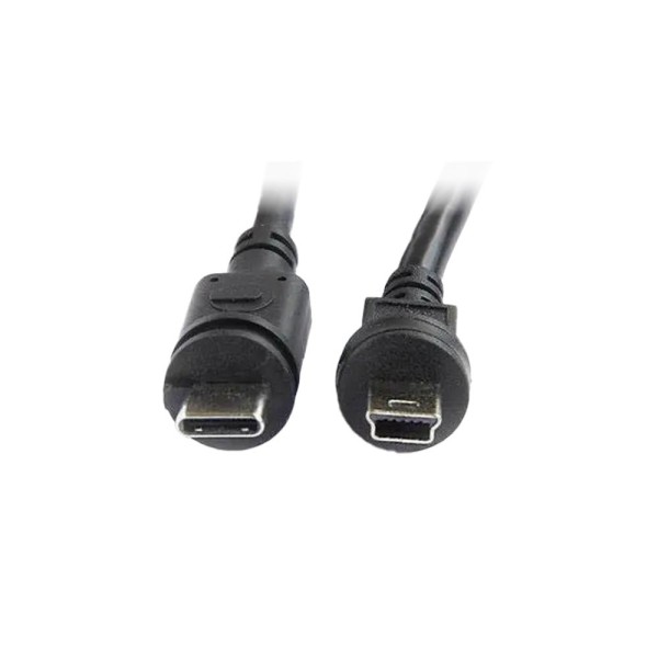 Comprar MOBOTIX MOBOTIX-61 Cable USB-C a Micro-USB tipo B MOBOTIX de 5 m para S74A