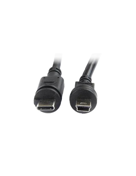 Acheter MOBOTIX MOBOTIX-61 câble USB-C vers Micro-USB type B MOBOTIX de 5 m pour S74A