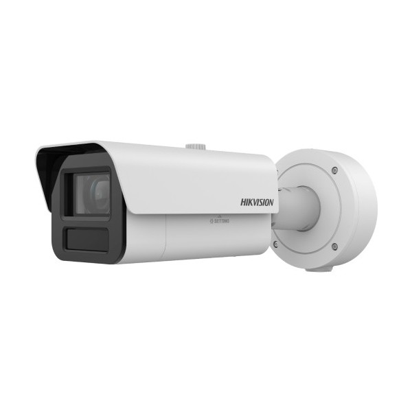 Acheter HIKVISION SOLUTIONS IDS-2CD7A45G0-IZS471 HIKSOL. Caméra bullet IP 4 Mpx optique motorisée 4.7-118mm LED IR 200 m P-iris 