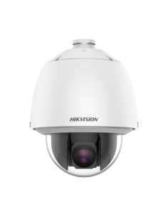 Acheter HIKVISION PRO DS-2DE5425WG1-E dôme motorisé IP Hikvision 25X gamme PRO - Résolution 4 Mpx (2560x1440) - Objectif motoris
