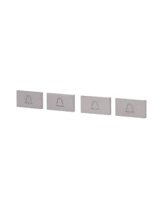 Acheter HIKVISION DS-KABV7413-SBUTTON4 Platine d’appel - Ajoute 4 boutons d’appel - Compatible avec DS-KV7413EY-IME2 - Fabriqué
