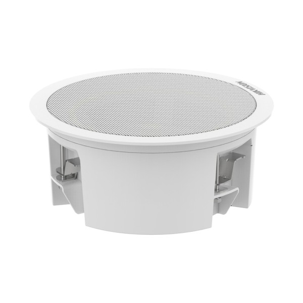 Comprar HIKVISION | Tienda Online Oficial