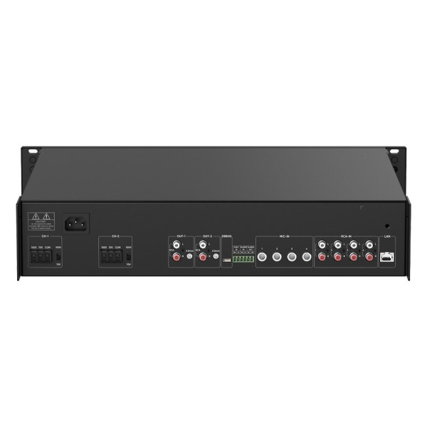 Acheter HIKVISION DS-QAZ1A500G1-VB2 Amplificateur réseau - Fonctions de mixage de base - Amplificateur 100 V - Lecteur USB /