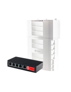 Acheter SAFIRE SF-POEXT5GE1GE-1BT-OUT Extendeur Safire PoE d’extérieur - Étend l’alimentation PoE jusqu’à 500 m (en cascade) - 4