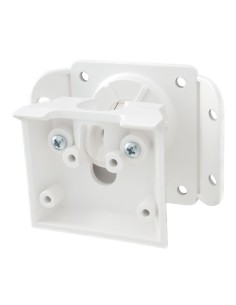 Kaufen PARADOX SB469 Kugelgelenkhalterung für Ecke, Decke oder Wand. Kompatibel mit: DG65, DG75, 525DM, PMD75 und PMD2P 
