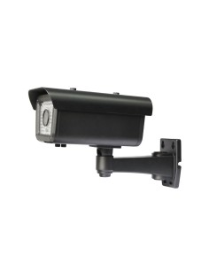 Acheter IRLAB CIR-SZ33FF tubulaire 650TVL DN IR30m 0Lux 3.5-8 IP66 N