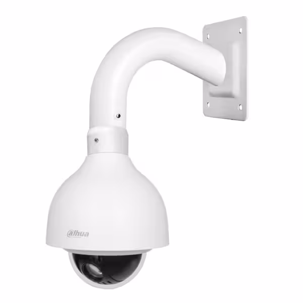 Comprar DAHUA | Loja Online Oficial