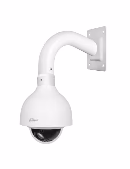 Comprar DAHUA | Loja Online Oficial